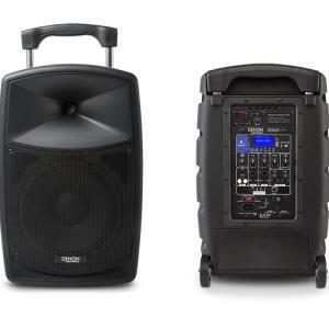 Speakers - Battery Powered Rentals